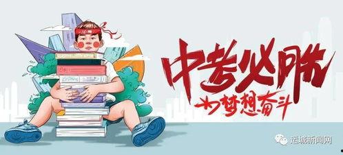 科睿新品爆料最新消息,最新爆料揭示颠覆性科技革新!