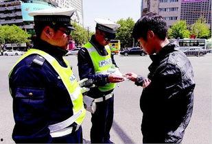 真实内行人爆料案件最新,内行人士曝惊天大案,案情细节令人震惊